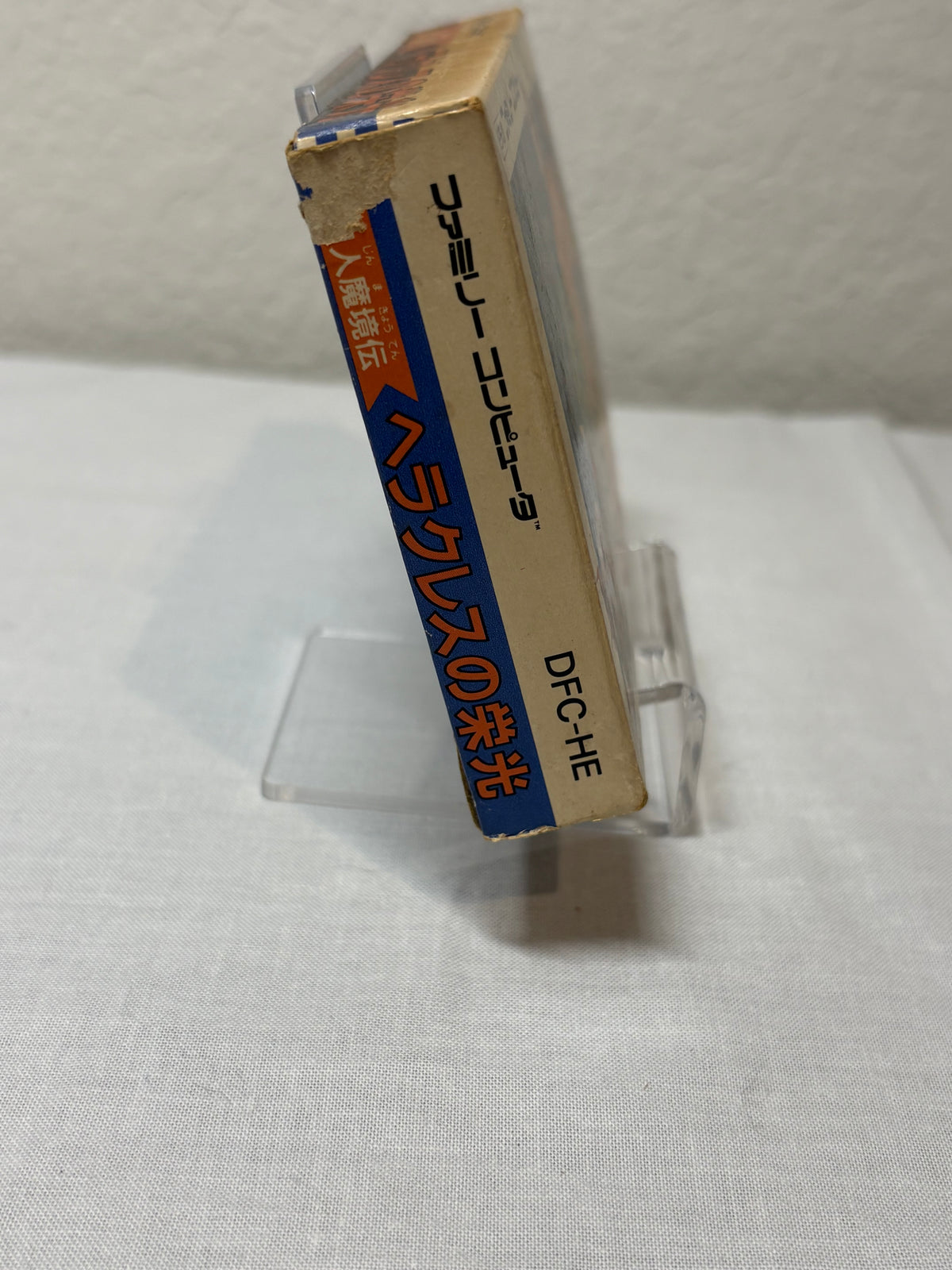 Japanese Hercules no Eikou Boxed
