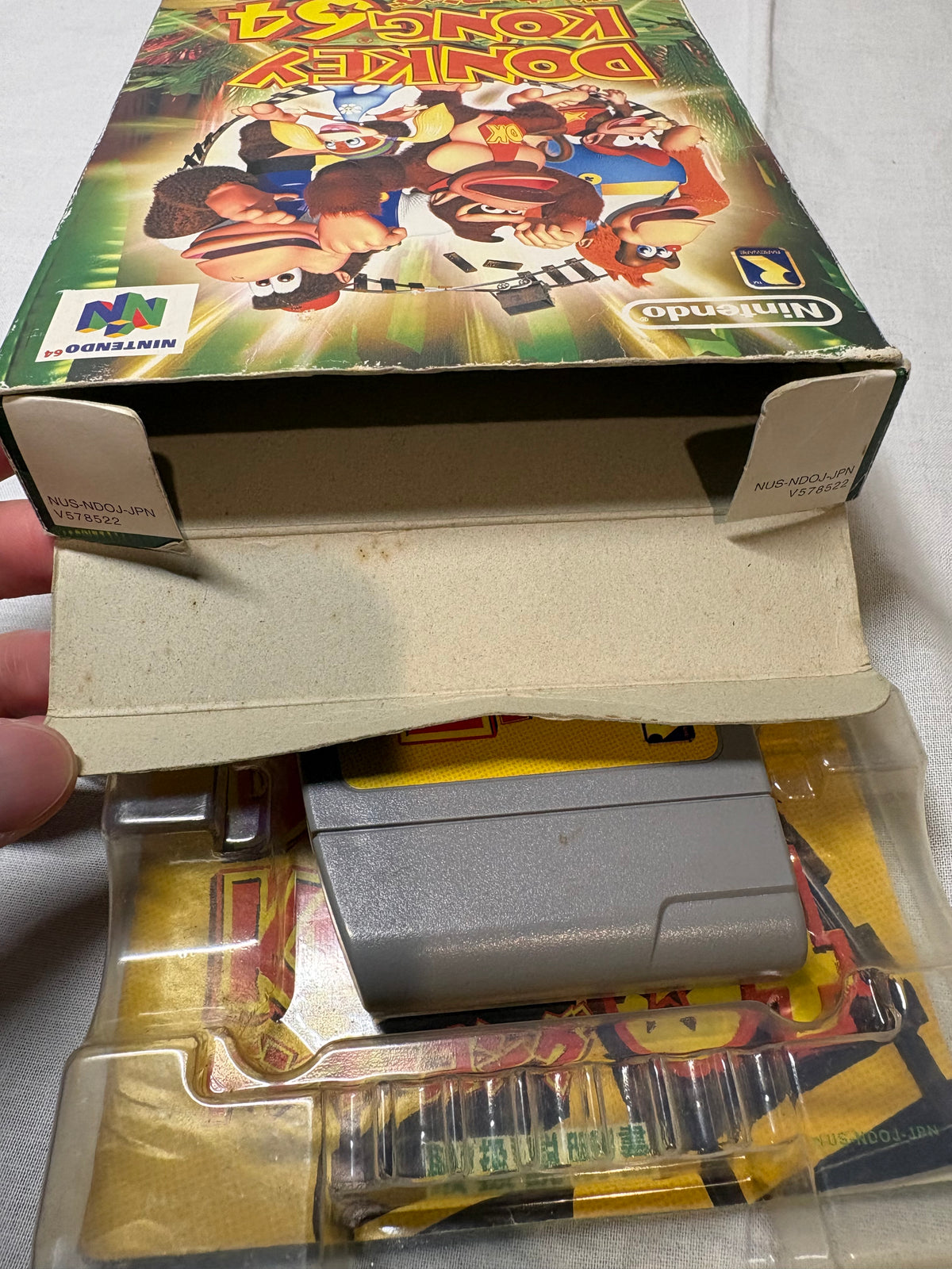 Japanese Donkey Kong 64 With Box & Manual