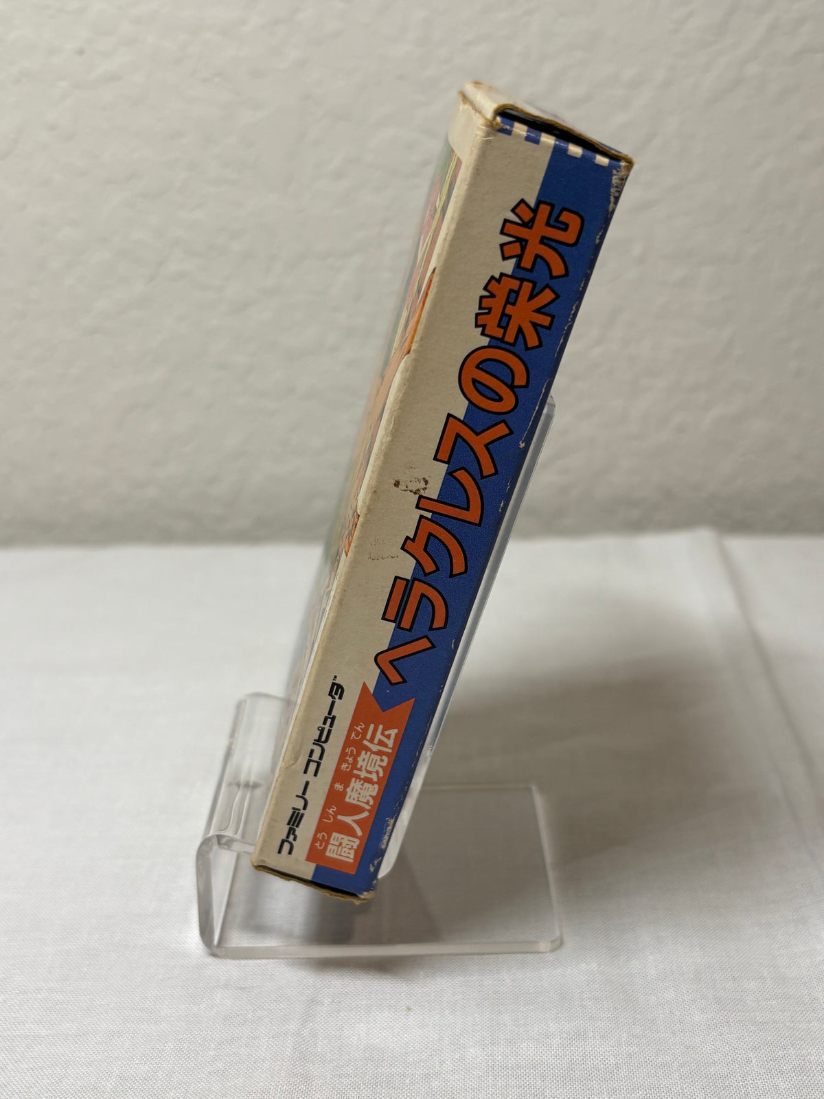Japanese Hercules no Eikou Boxed