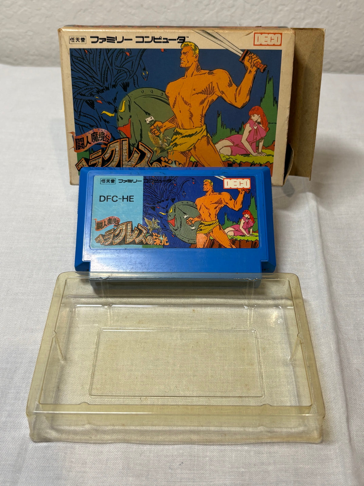 Japanese Hercules no Eikou Boxed