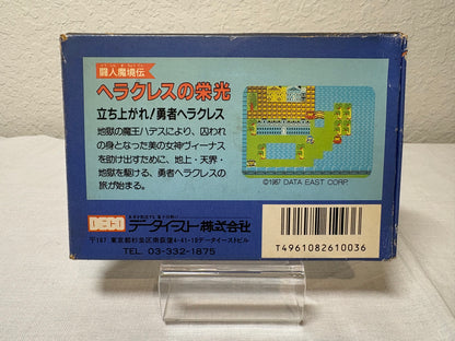 Japanese Hercules no Eikou Boxed