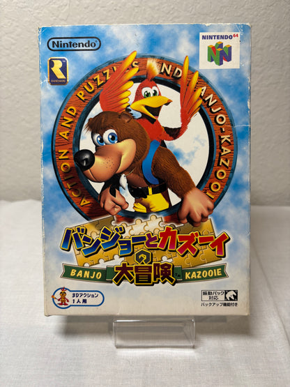 Japanese Banjo & Kazooie With Box & Manual