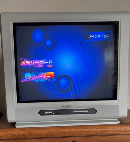 Japanese PlayStation Console - Junk