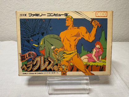 Japanese Hercules no Eikou Boxed